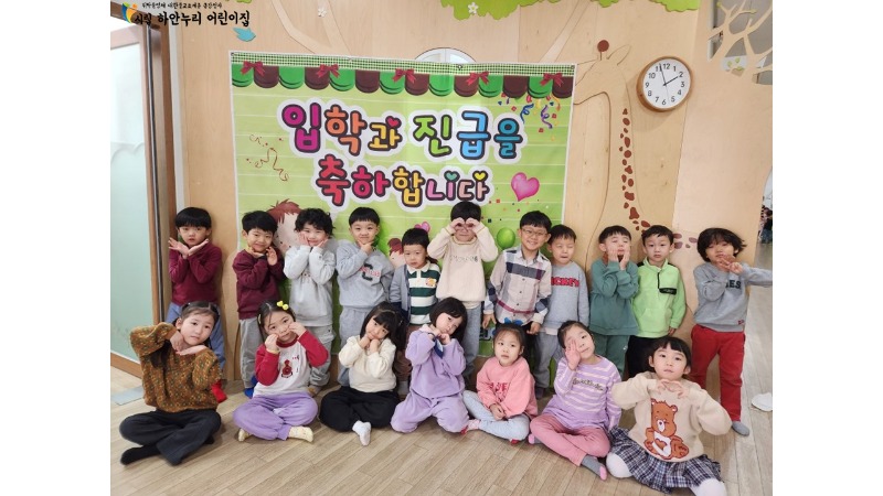슬라이드11.JPG