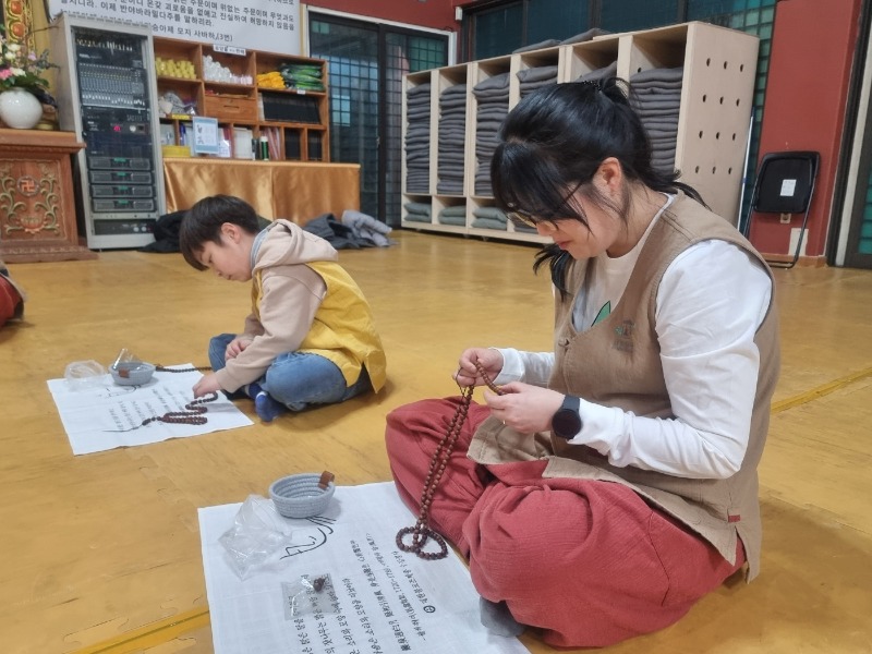 KakaoTalk_20240310_144944078_01.jpg