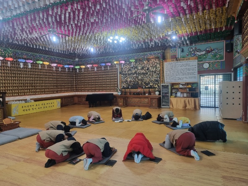 KakaoTalk_20240310_150143299_03.jpg