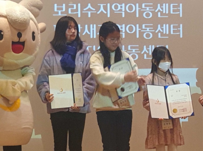 문채원.jpg