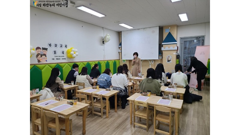 슬라이드2.JPG