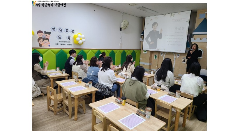 슬라이드3.JPG