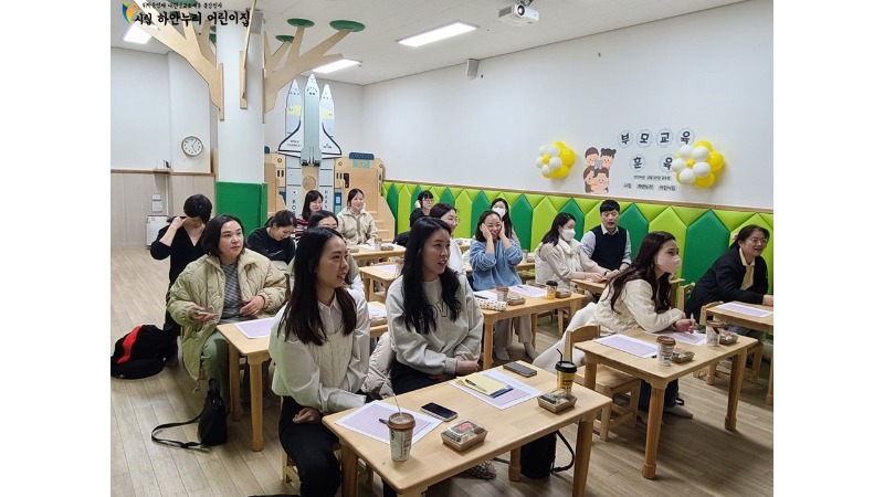 슬라이드4.JPG
