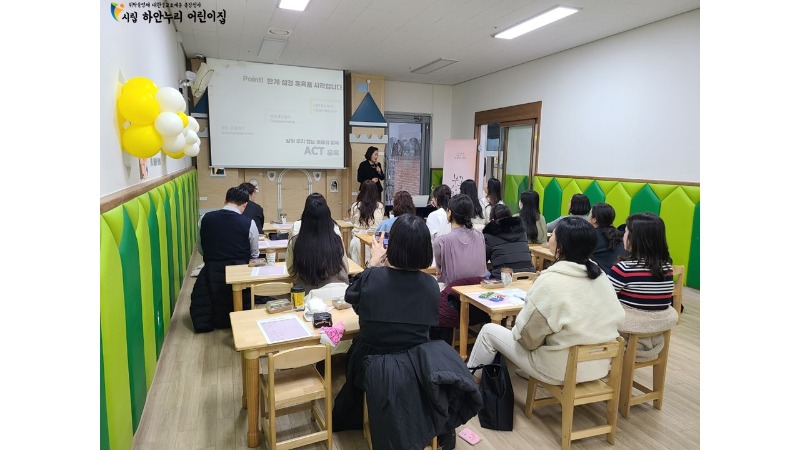 슬라이드6.JPG