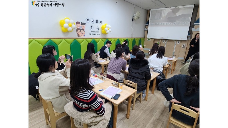 슬라이드9.JPG