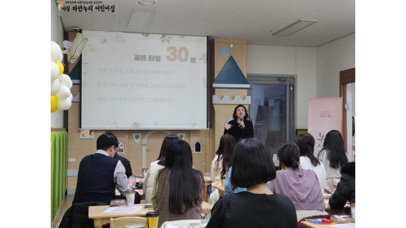 슬라이드10.JPG