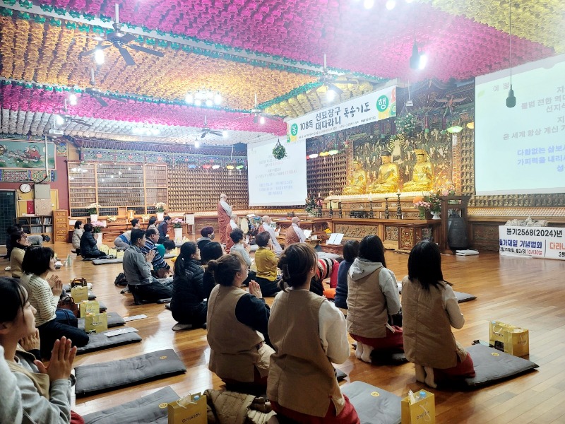 KakaoTalk_20240324_135013647_03.jpg