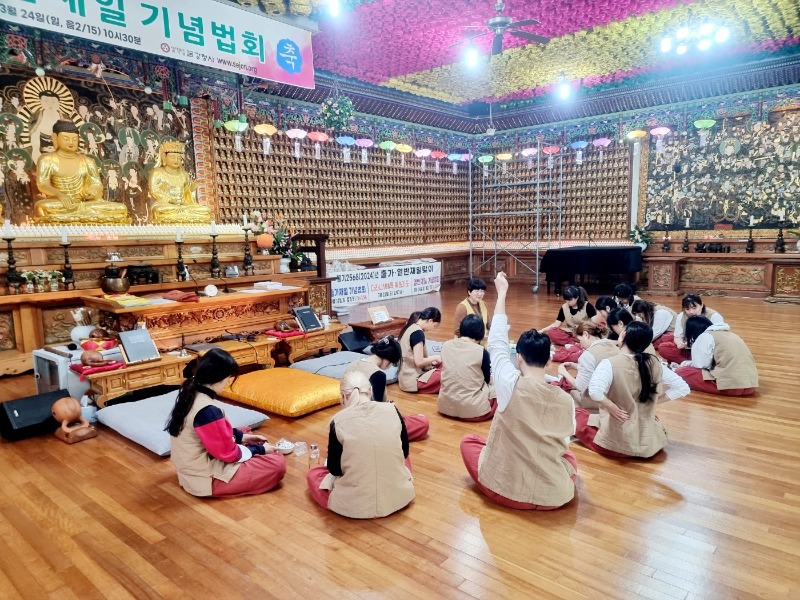 KakaoTalk_20240324_134258238_16.jpg