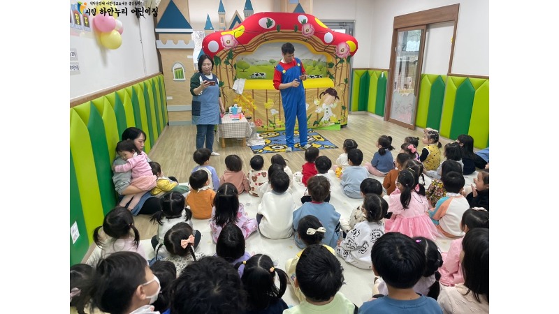슬라이드3.JPG