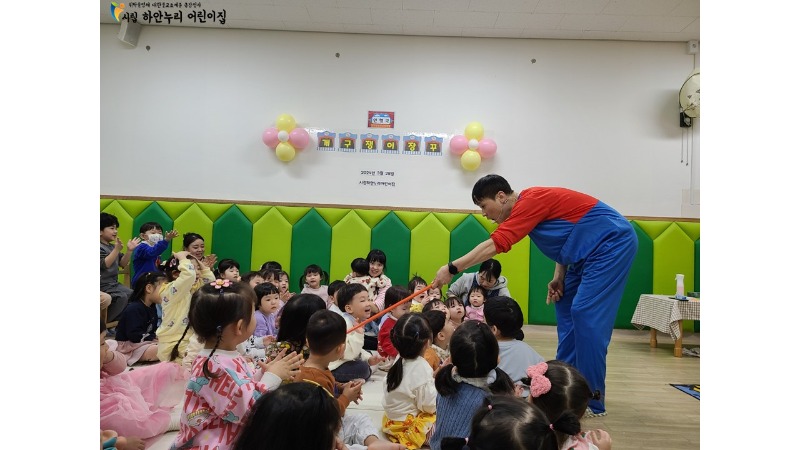 슬라이드5.JPG