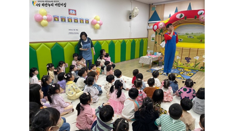 슬라이드6.JPG