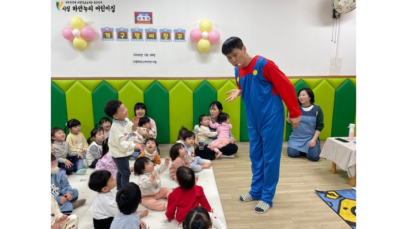 슬라이드12.JPG