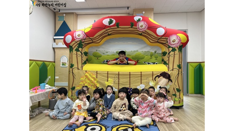 슬라이드20.JPG