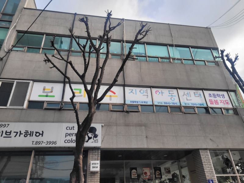 KakaoTalk_20240402_180405472.jpg
