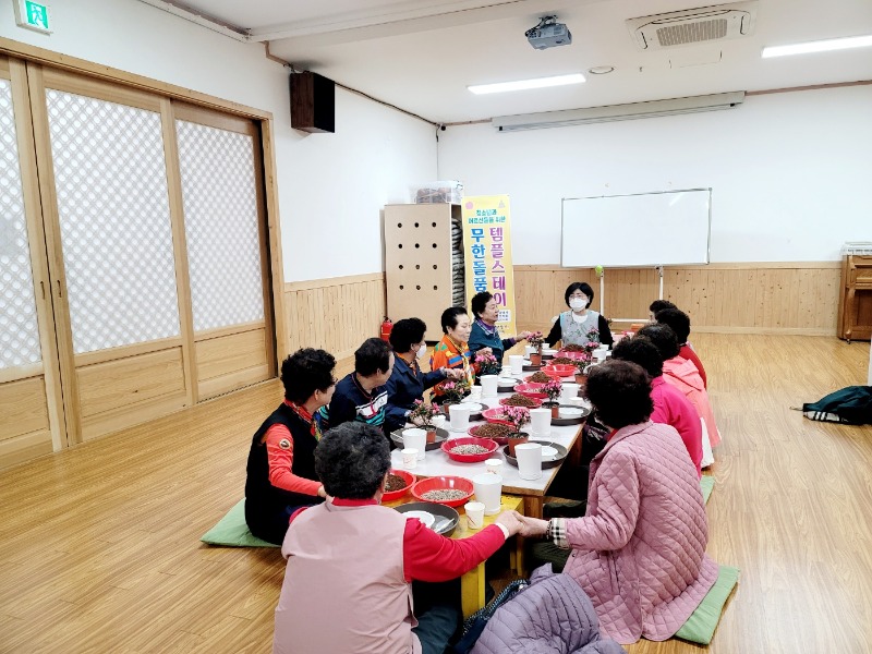 KakaoTalk_20240404_135411464_17.jpg
