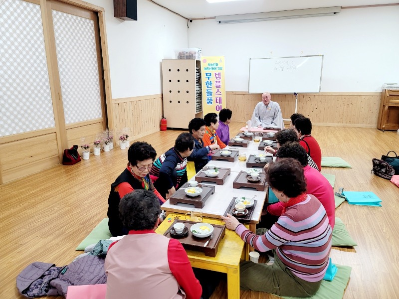 KakaoTalk_20240404_135411464_02.jpg