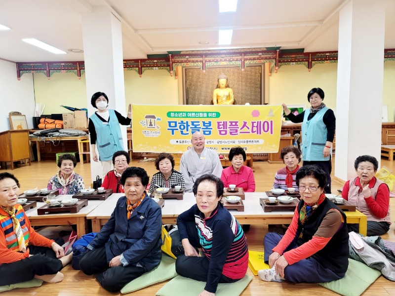 KakaoTalk_20240404_135411464.jpg