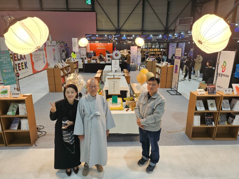 KakaoTalk_20240405_124611243.jpg