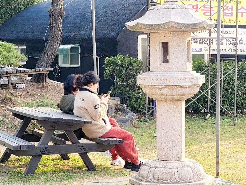 KakaoTalk_20240411_094240262_02.jpg
