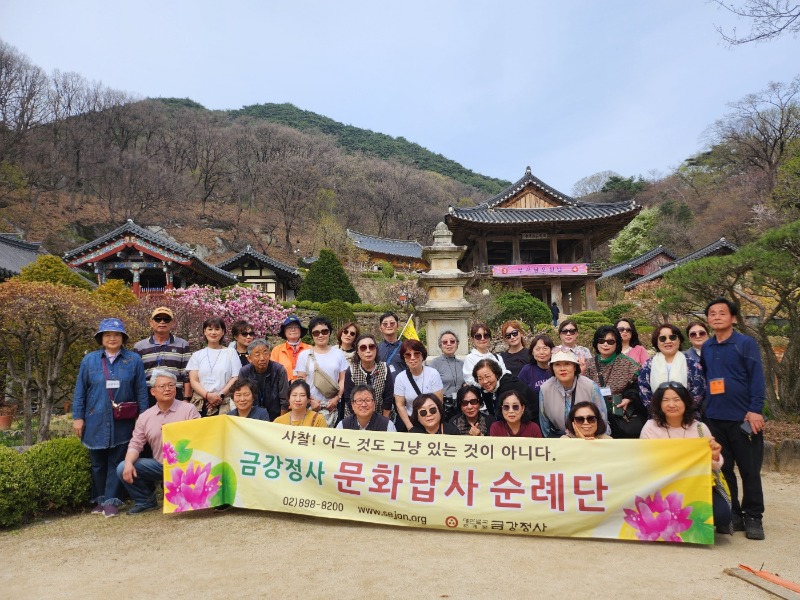 부석사.jpg