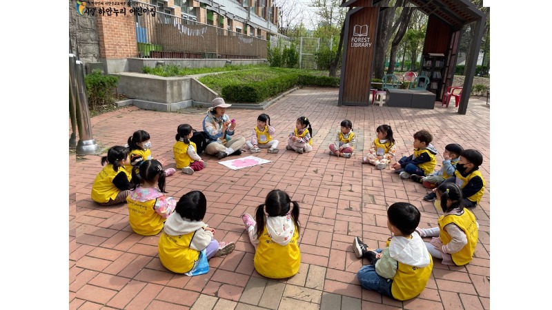 슬라이드8.JPG