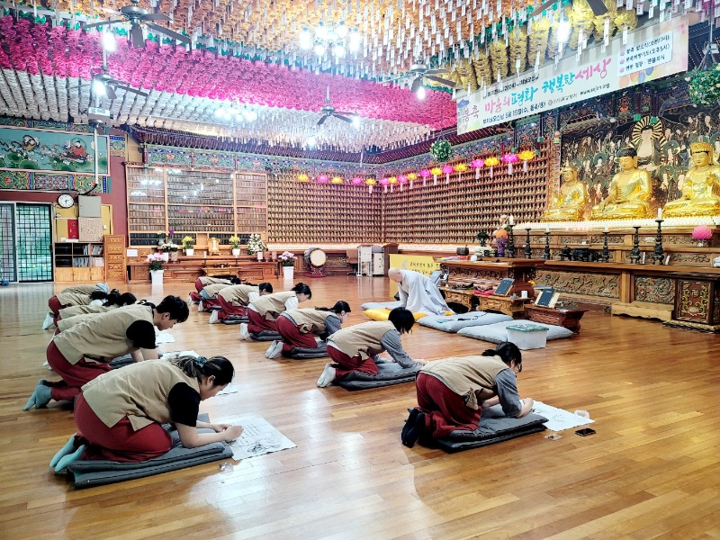 KakaoTalk_20240414_130454697_09.jpg
