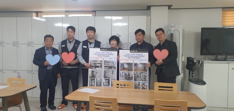 KakaoTalk_20240411_163628183.jpg