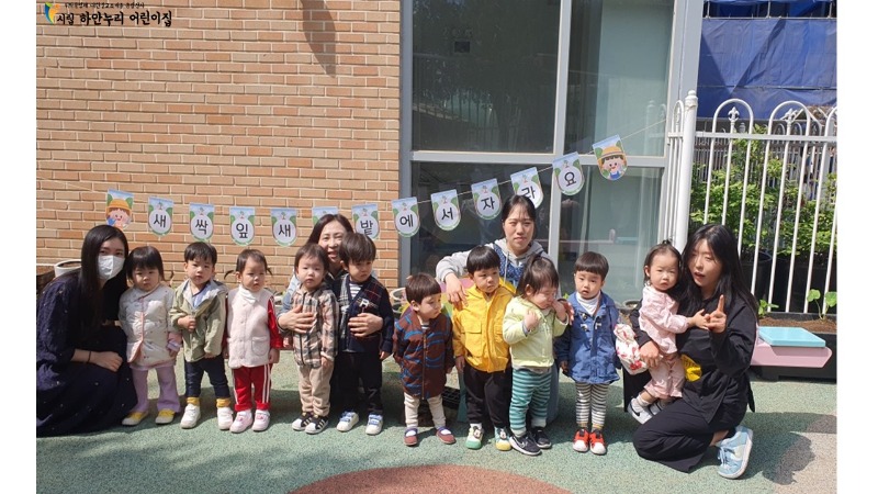슬라이드8.JPG