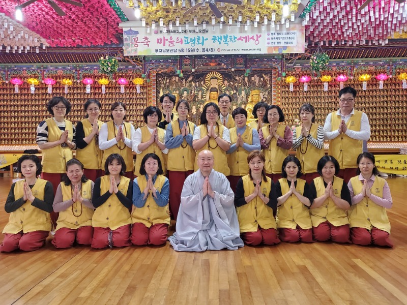 KakaoTalk_20240420_163055836_04.jpg
