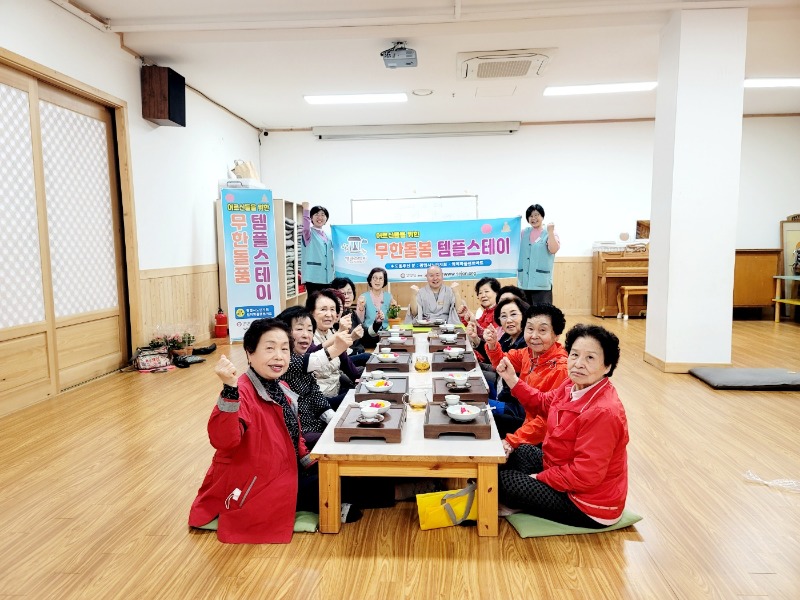 KakaoTalk_20240424_162701890_01.jpg