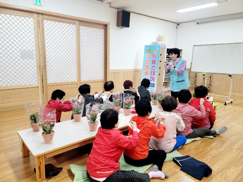 KakaoTalk_20240424_162701890_07.jpg