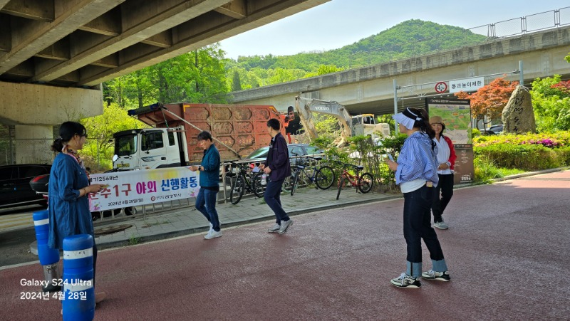 KakaoTalk_20240429_114452614.jpg