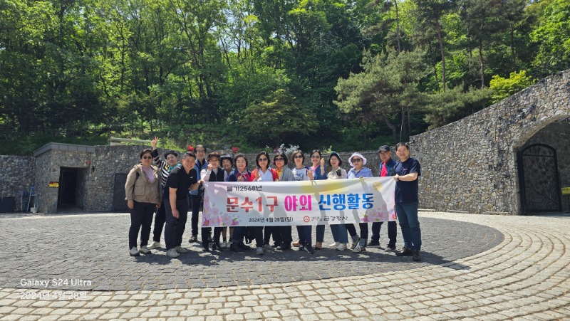KakaoTalk_20240429_114452614_03.jpg