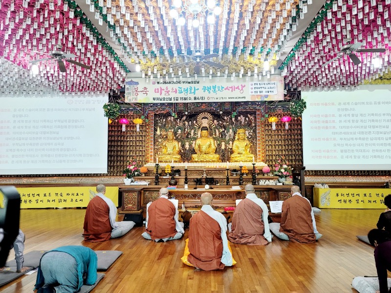 KakaoTalk_20240501_113449997_08.jpg