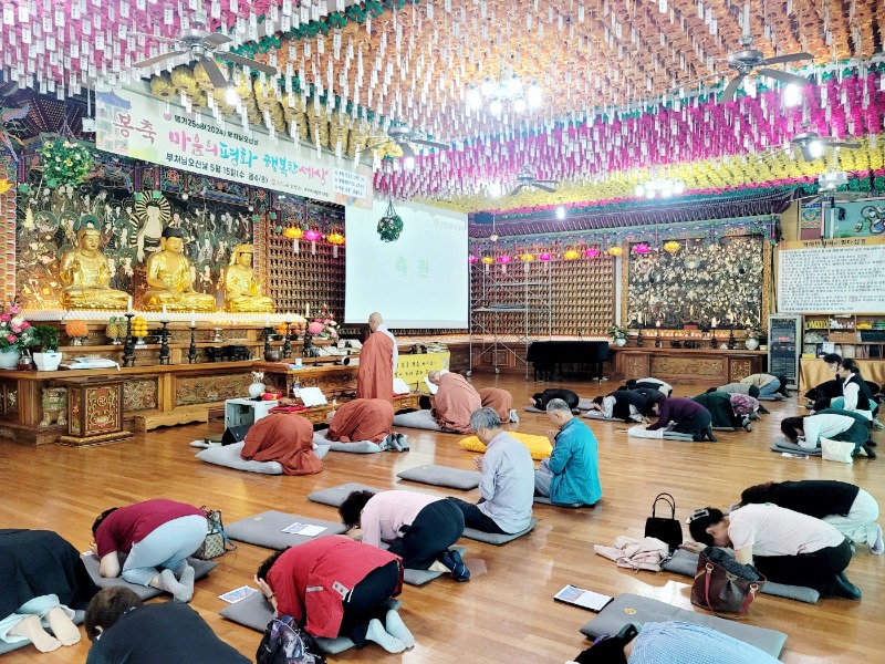KakaoTalk_20240501_113449997_04.jpg