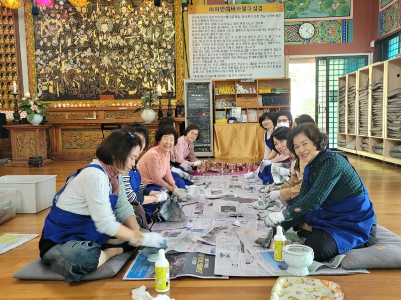 KakaoTalk_20240501_132529864_01.jpg