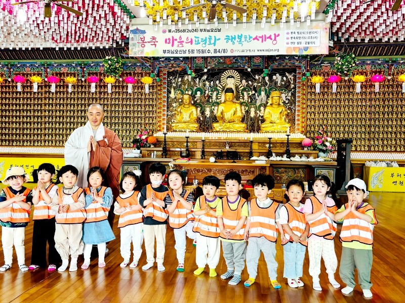 KakaoTalk_20240502_155741969_03.jpg