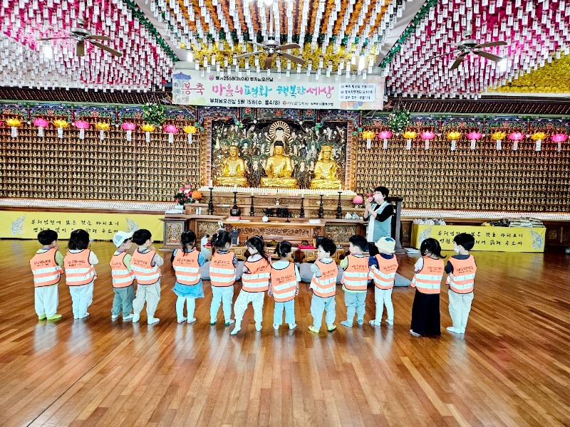 KakaoTalk_20240502_155741969_01.jpg