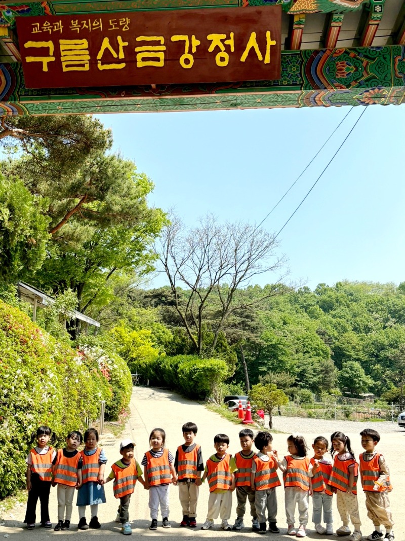 KakaoTalk_20240502_155741969_06.jpg