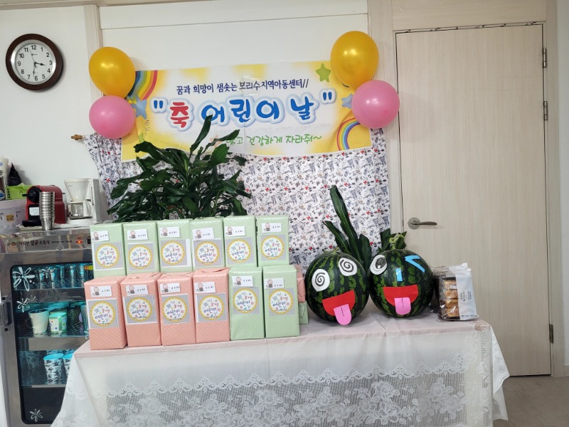 KakaoTalk_20240507_145023913_10.jpg