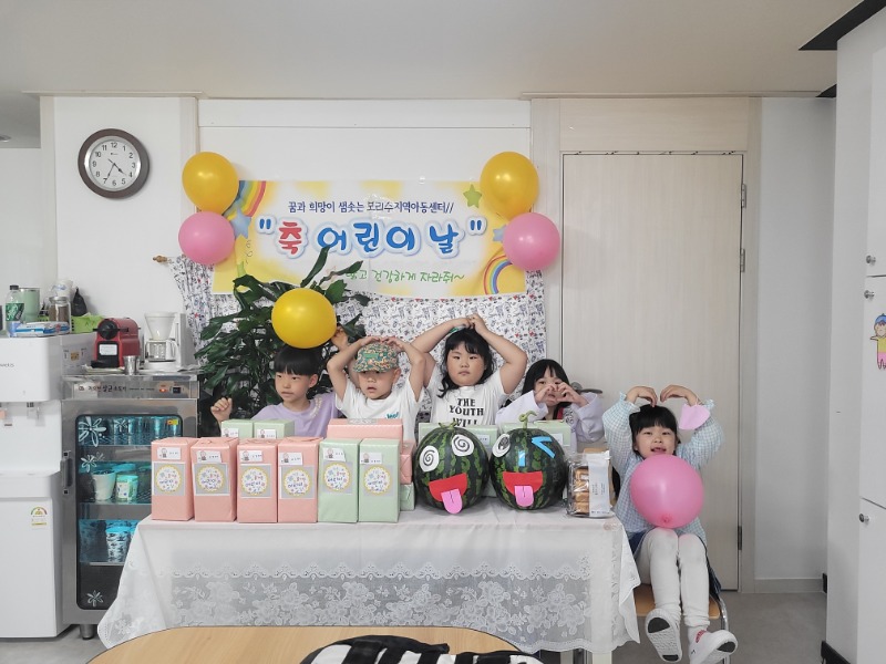 KakaoTalk_20240507_145023913_04.jpg