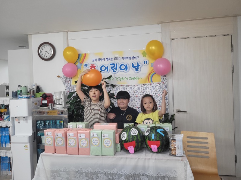 KakaoTalk_20240507_145023913_02.jpg