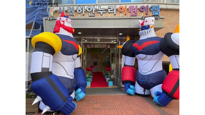 슬라이드2.JPG