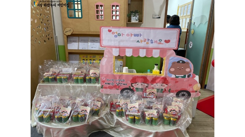 슬라이드4.JPG