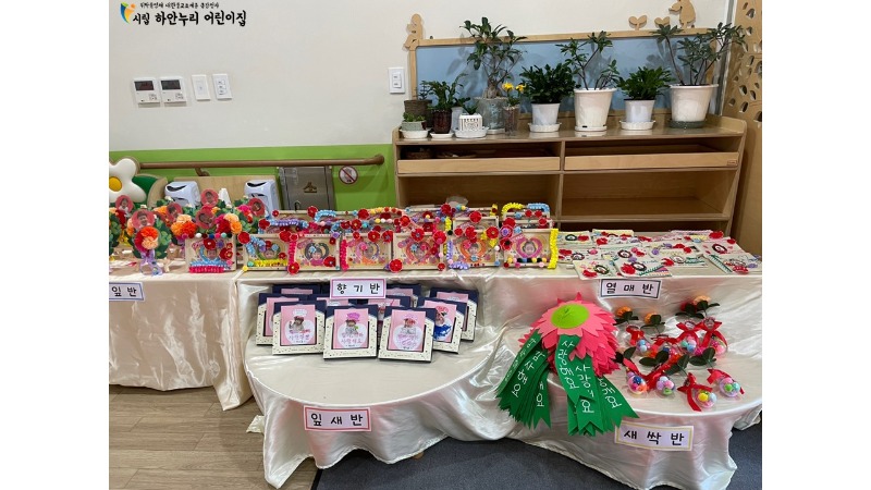 슬라이드5.JPG