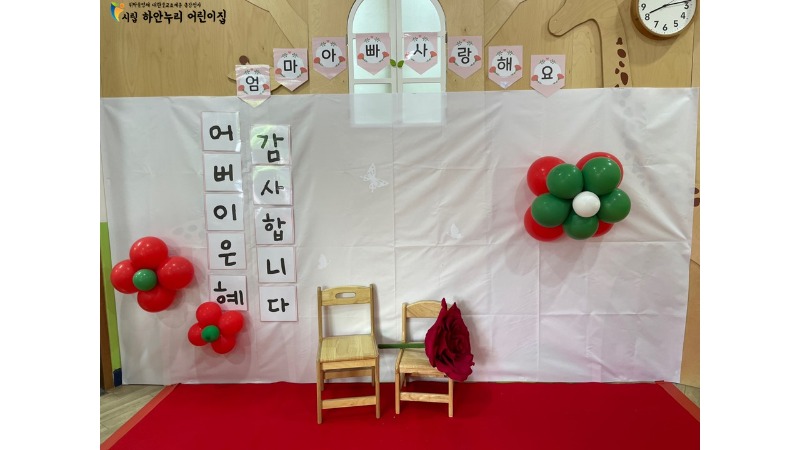 슬라이드6.JPG