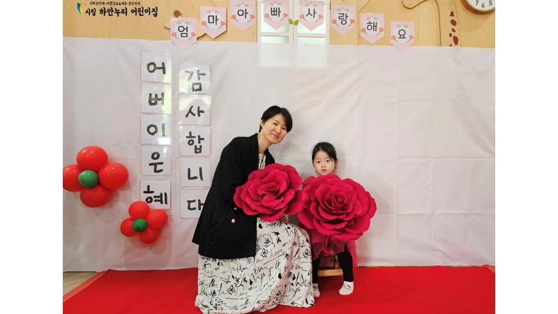 슬라이드12.JPG