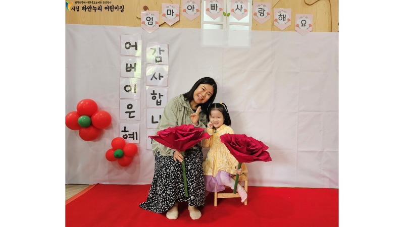 슬라이드13.JPG