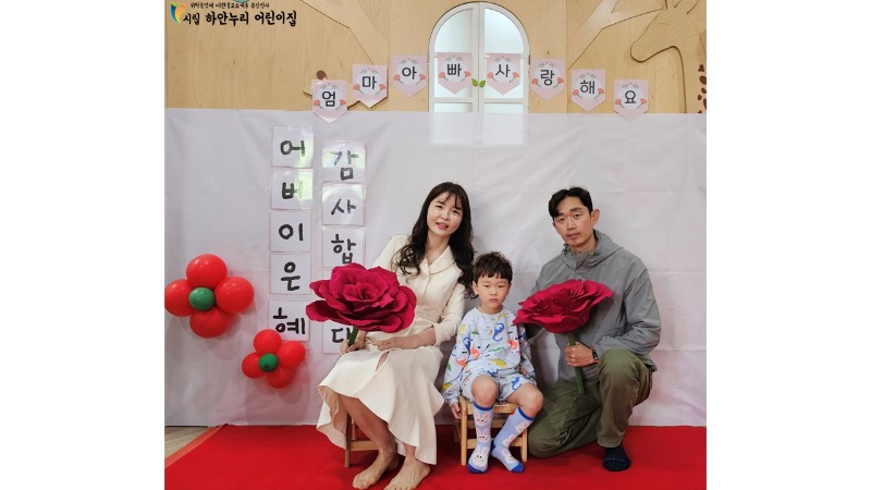 슬라이드14.JPG