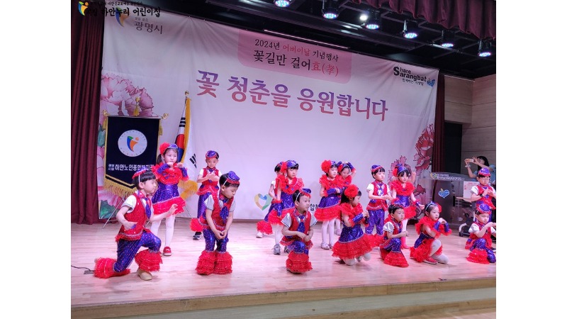 슬라이드25.JPG